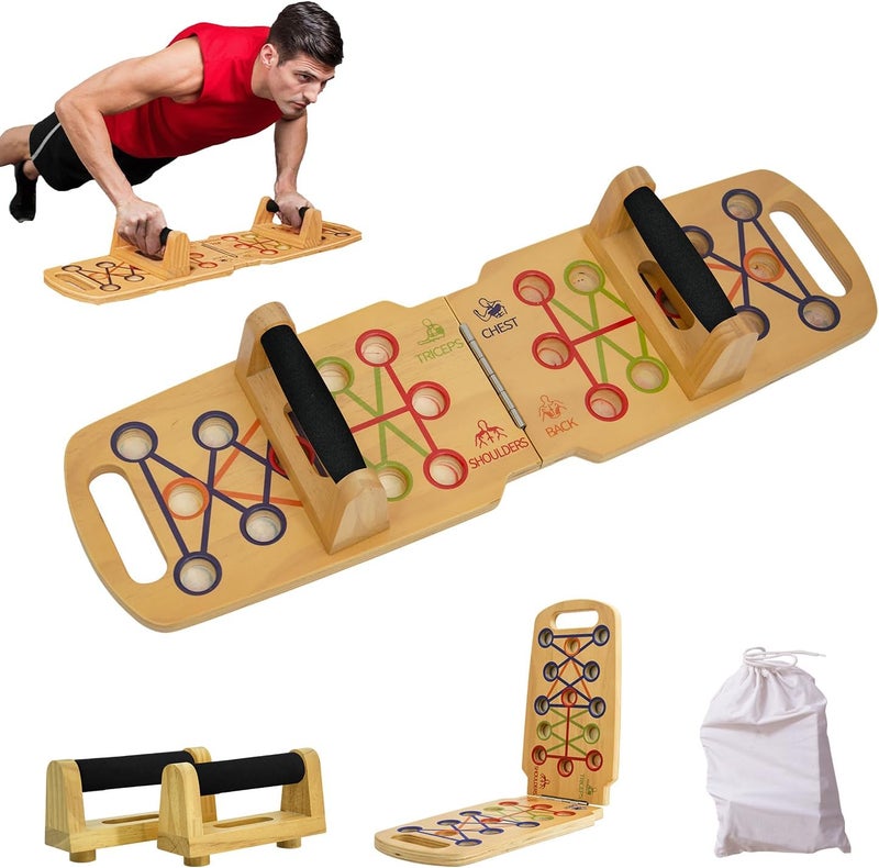 Figfey Wooden Portable Push up board, foldable fitness strength training pushup stand with solid bar grips, 2 handles for floor, professional push up training equipment for man and women - Image 1